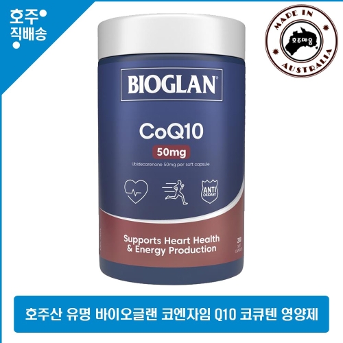 ���̿��۷� CoQ10 50mg 200��