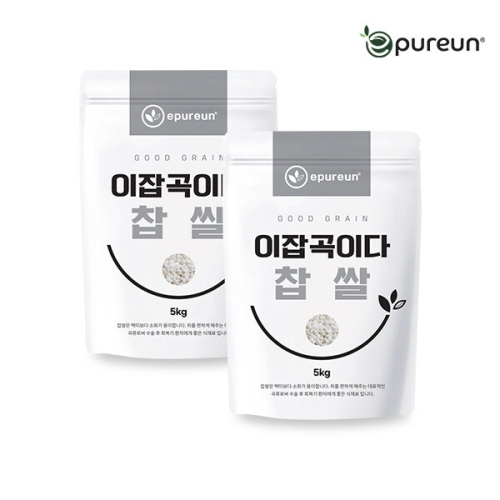 이푸른 이잡곡이다 찹쌀 5kg (2개)