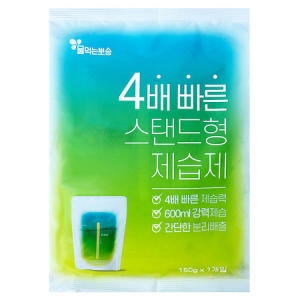 TPG 물먹는뽀송 4배 빠른 스탠드형 150g (1개)_이미지