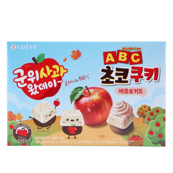 롯데제과 ABC 초코쿠키 군위사과 애플요거트 130g (1개)_이미지