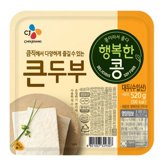 CJ�������� �ູ���� ū�κ� 520g