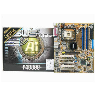 ASUS P4C800 아이보라_이미지