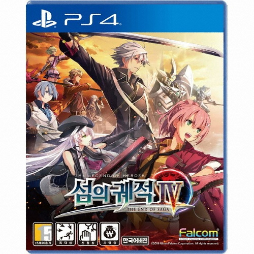 팔콤 영웅전설 섬의 궤적 4 PS4 (한글판)