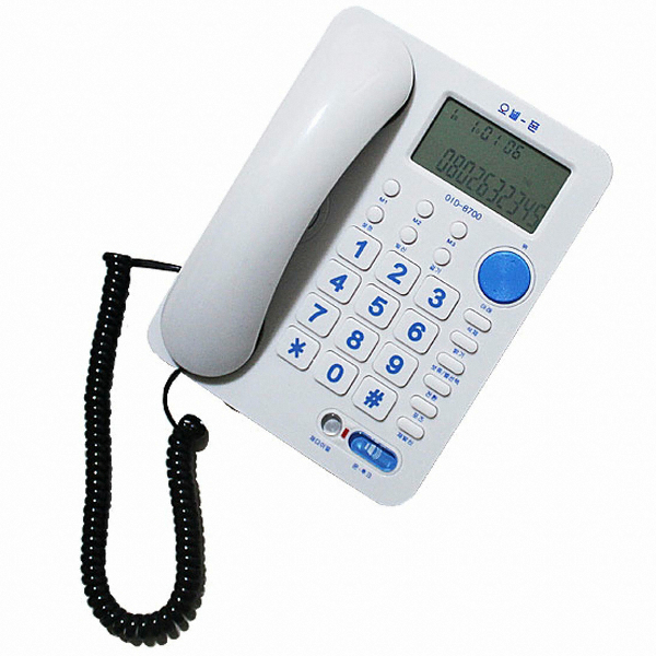 오빌텔레콤 OID-8700