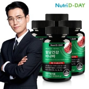 뉴트리디데이 메가렉스 혈당건강 바나바 500mg 90정 (4개)_이미지
