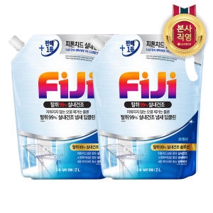 피지(FIJI) 탈취99% 실내건조 프레시 2L (2개)_이미지