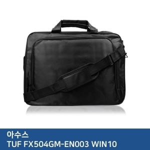 ASUS ASUS TUF FX504GM노트북가방 보급형 다목적메신져가방