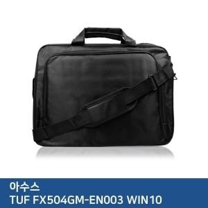 ASUS ASUS TUF FX504GM노트북가방 보급형 다목적메신져가방