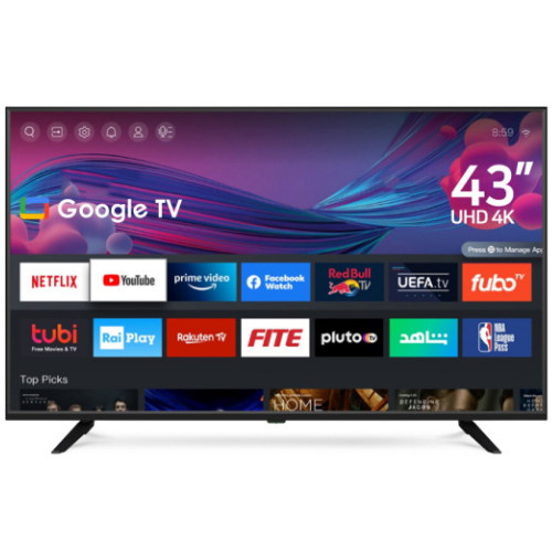 엘카이 G430UTV V2024-1 (스탠드)