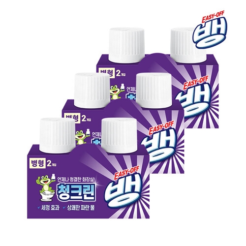 하픽 청크린 병형 180g 2개입 (3개)_이미지