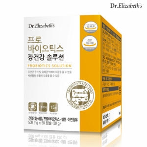 닥터엘리자베스 프로바이오틱스장건강솔루션60캡슐