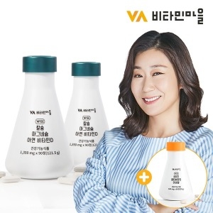 비타민마을 칼슘 마그네슘 아연 비타민DK 90정 (2개)_이미지
