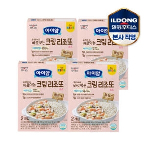 일동후디스 키요 순한 리조또소스 크림새우버섯 180g (4개)