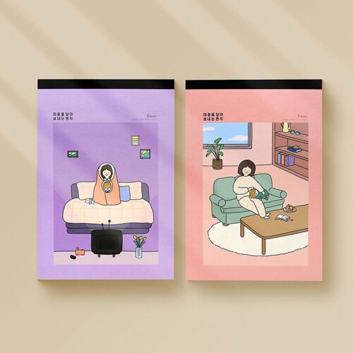 핑크풋 편지지 묶음 우편 축하 생일 손편지 81매