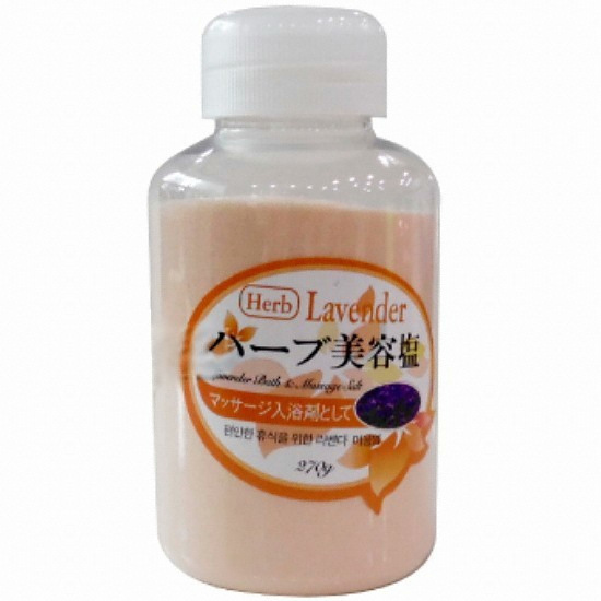 라벤다 허브미용염 270g