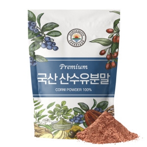 국산 산수유 분말 가루 500g