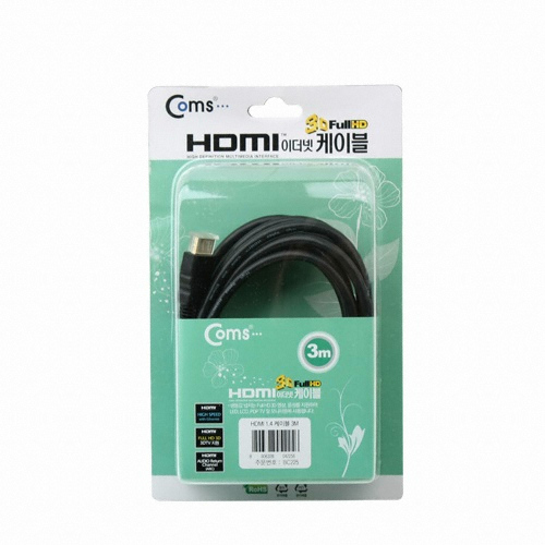 라이트컴 COMS HDMI 케이블(V1.4) 이더넷용 - 고급포장 (BC225, 3m)_이미지