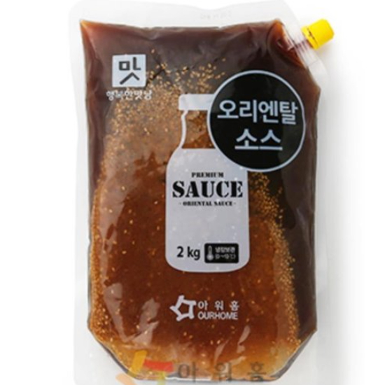 아워홈 행복한맛남 오리엔탈 드레싱 2kg (1개)_이미지