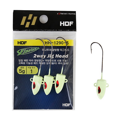 해동조구사 HDF HH-1290 피나투라 양방향 지그헤드_이미지