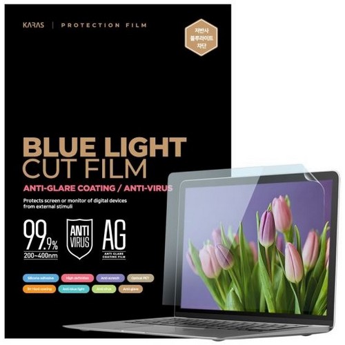 레노버 요가 탭 플러스 AI 저반사 블루라이트 차단 액정보호필름