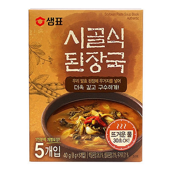샘표식품 시골식 된장국 40g (2개)_이미지