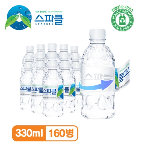 ����Ŭ ���� ���� 330ml