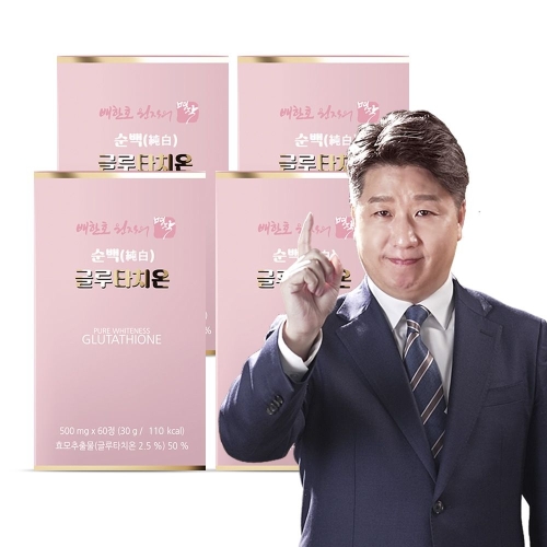 지니트레저 배한호 원장의 순백 글루타치온 60정 (4개)_이미지