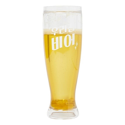 아트박스 ㅤ길쭉 맥주컵 우리집비어 450ml_이미지