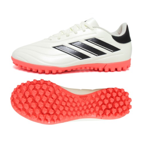 아디다스 코파 퓨어 2 클럽 TF IE7523