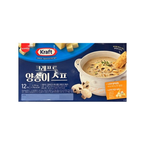 SPC삼립 크래프트 양송이스프 198g