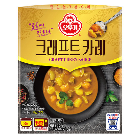 오뚜기 크래프트 카레 200g (4개)_이미지