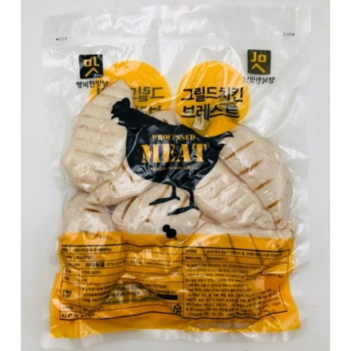 그릴드치킨브레스트 닭가슴살 1kg 1개