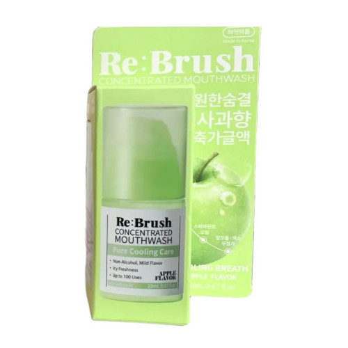 고차원 리브러쉬 농축 미니 청사과향 가글액 20ml (1개)