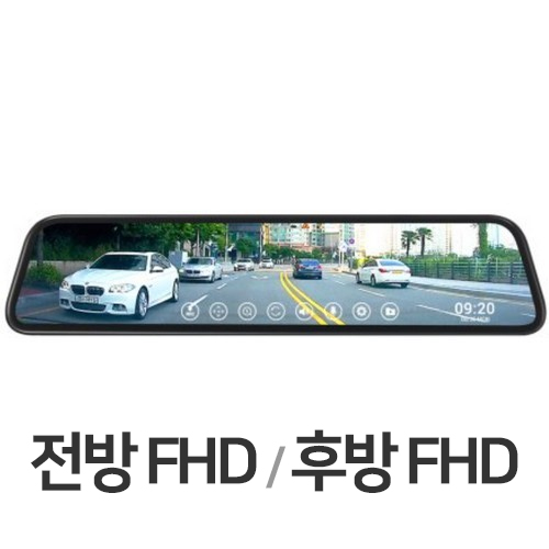 파인디지털 파인뷰 LX3 파워 2채널 실외형 룸미러 블랙박스 (32GB)_이미지