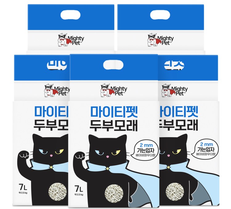 마이티펫 두부모래 2mm 가는입자 베이비파우더향 2.5kg (5개)_이미지