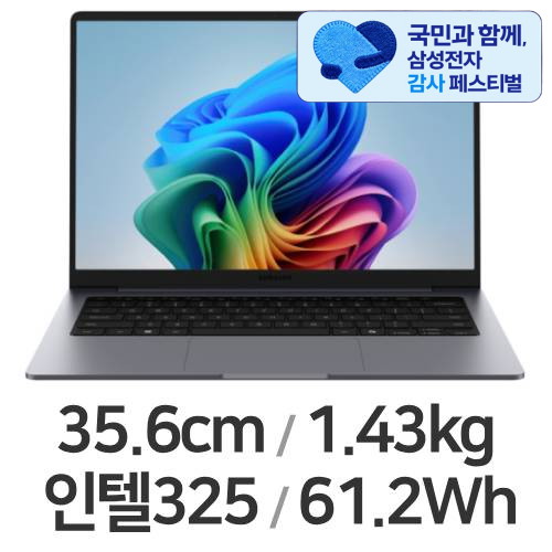 �Ｚ���� �����ú�6 NT740VJT-A51A