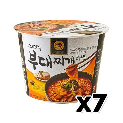 GS리테일 오모리 부대찌개라면 135g (7개)_이미지