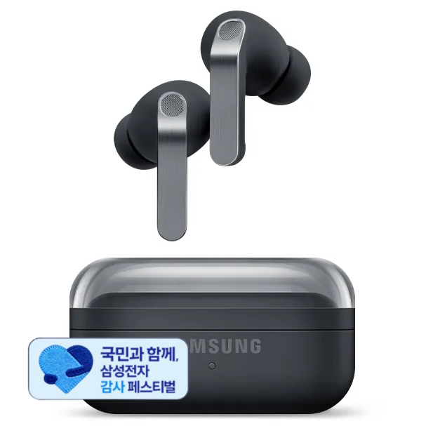 삼성전자 갤럭시 버즈4 프로 SM-R640 (정품)_이미지