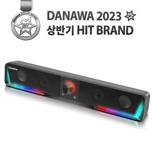 캔스톤 FX2021