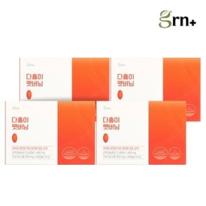 GRN 다홍이 팻버닝 600mg 30캡슐 (4개)_이미지