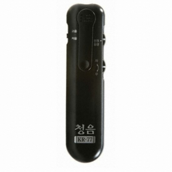 코리아케어서프라이 라온아띠 청음 KR-77이미지입니다. 누르면 해당 게시물로 새창이동합니다.