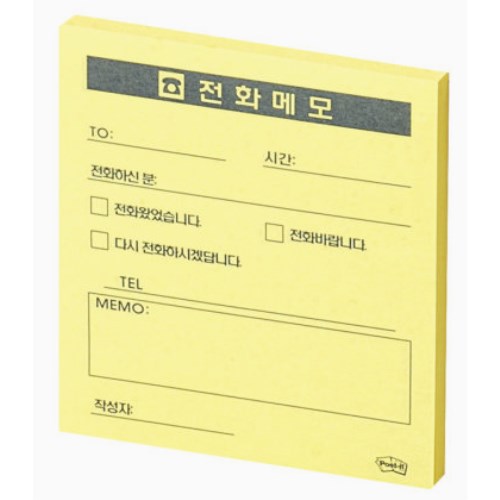 3M 전화메모 860 [1개]