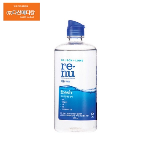 바슈롬 리뉴 후레쉬 렌즈세정제 355ml 3개이미지입니다. 누르면 해당 게시물로 새창이동합니다.