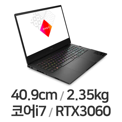 HP 오멘 16-k0070TX 64GB램 (SSD 1TB)_이미지