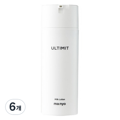 마녀공장 얼티밋 올인원 밀크 120ml (6개)_이미지
