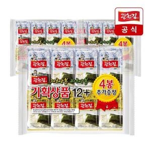 3대째 달인 혼합 도시락김 4g
