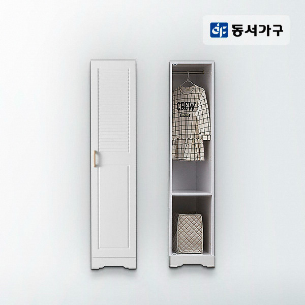 �������� ���̾� D3 ���� ����