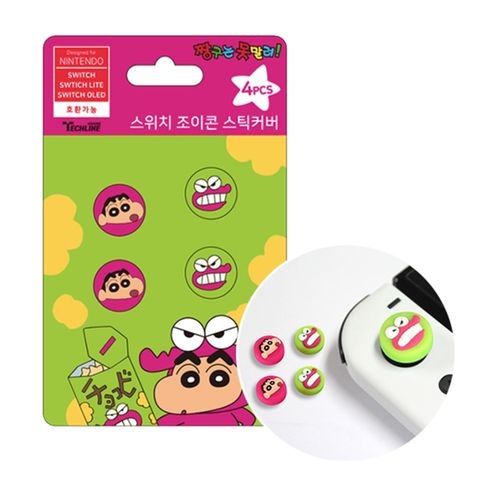 테크라인 닌텐도 스위치 짱구는 못말려 아날로그 스틱커버 [짱구+초코비]