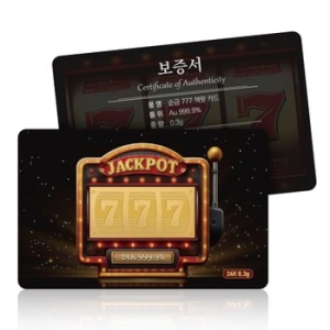 한국귀금속보석거래소 럭키 세븐 잭팟 0.3g [1개]