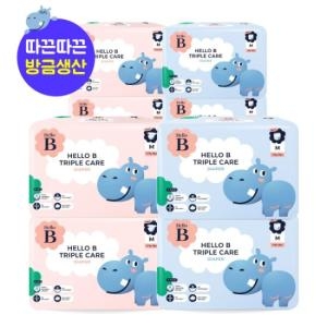 헬로비 트리플케어 국내제조 숨쉬는 에어핏 기저귀 8팩_이미지